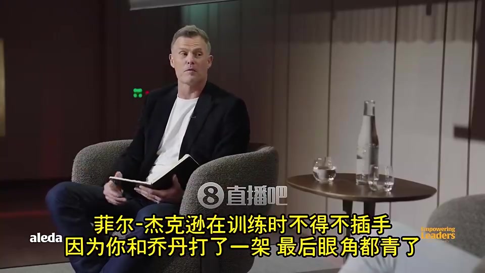 追梦哦科尔老公牛每年