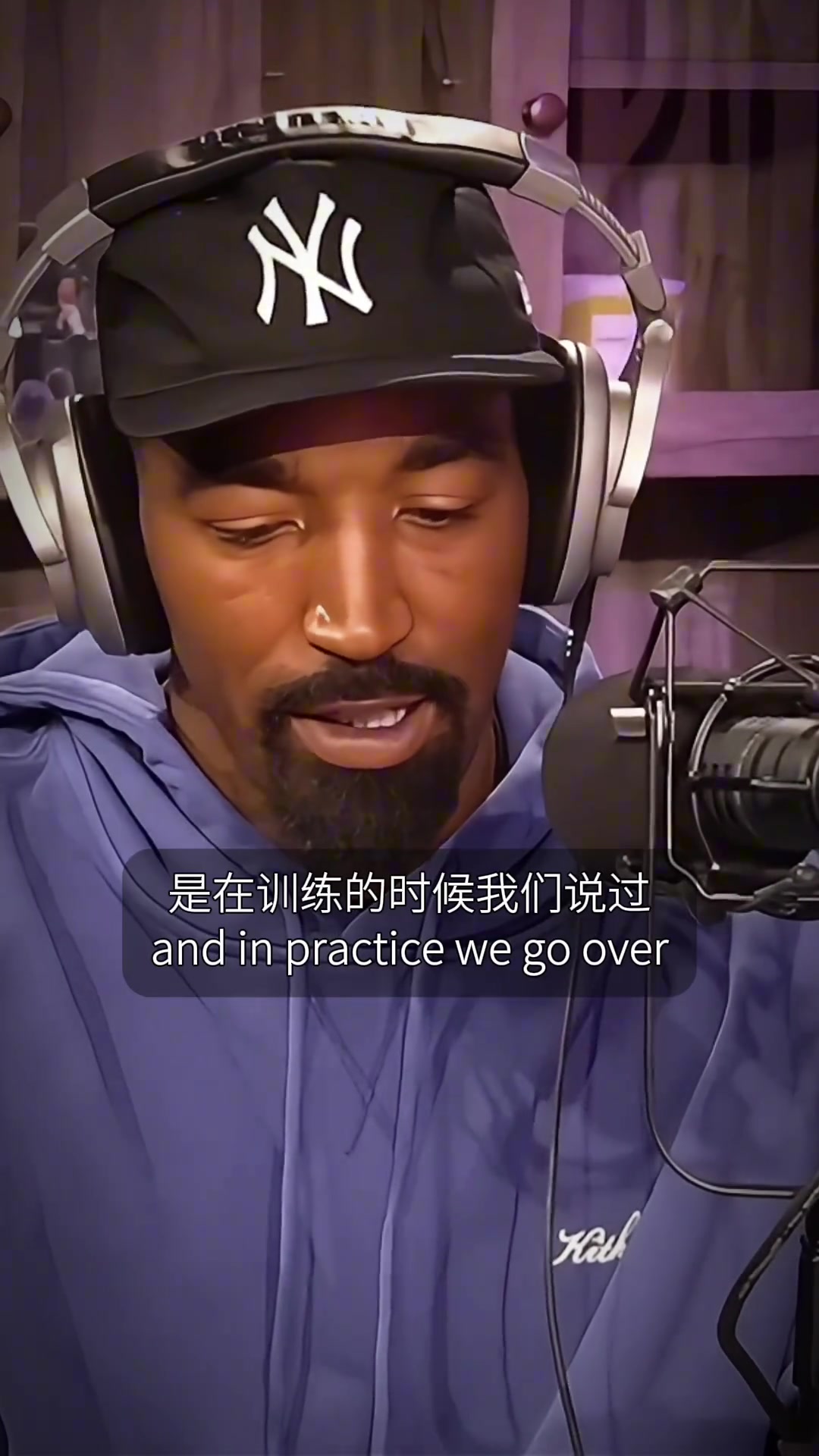 交学费了JR回忆自己菜